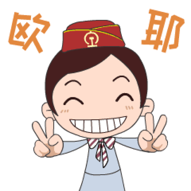 明朗的色彩,精致的线条,勾勒了沈铁人始终朝气蓬勃,积极向上的精神