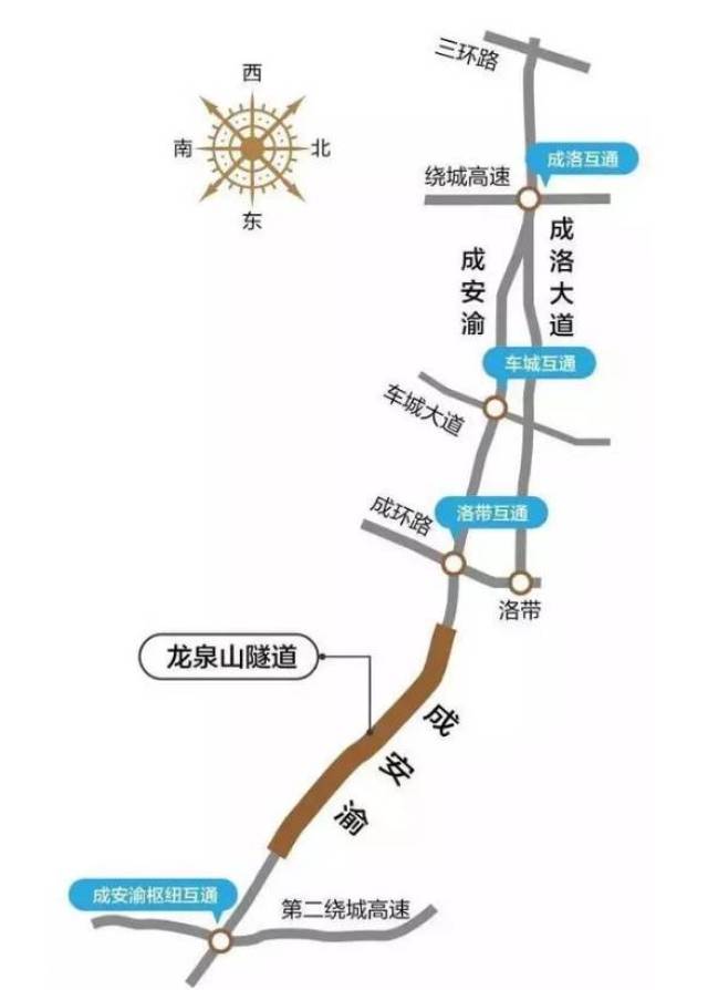 成安渝高速力争10月底前开通!另外,蓉昆高铁