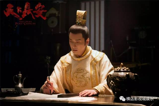 在《天下长安》中,张涵予饰演的魏征心怀天下,但一开始却并不为李唐所