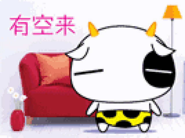 为什么要离开我动态曲谱 2304d502dd10482e9b005e4e9ae7a040.gif