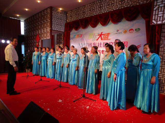 乐乐大盛杨东社区周火热启动