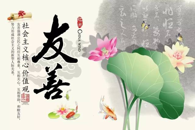 一球定音画图猜成语_看图猜成语(2)
