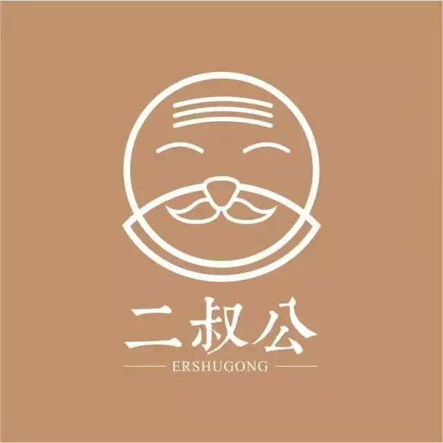 恰是心头的味道 "二叔公"特色冬蓉月饼 产地出品于中国 第一侨乡
