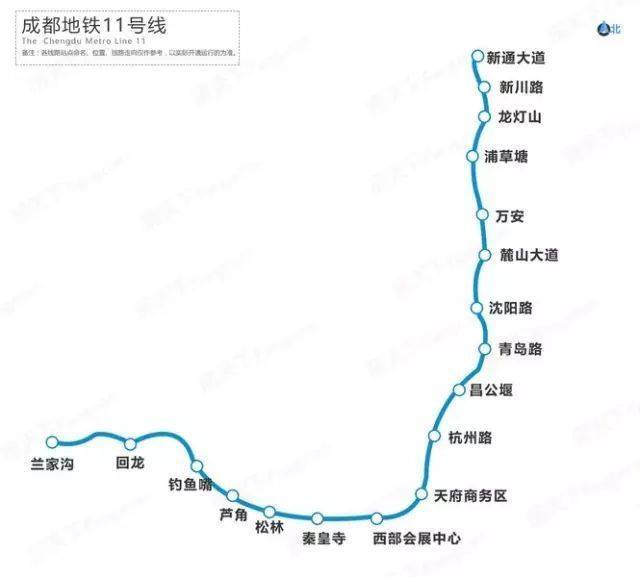 █ 成都地铁11号线