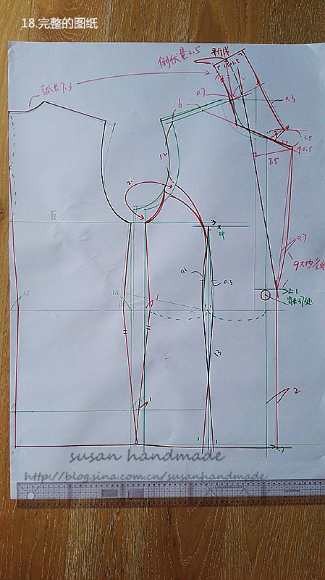 超详细女士七分袖休闲西装套装的打版和制作