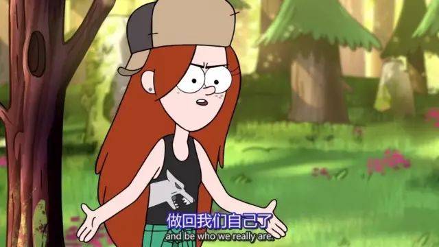 愿你付出甘之如饴,所得皆归于欢喜。