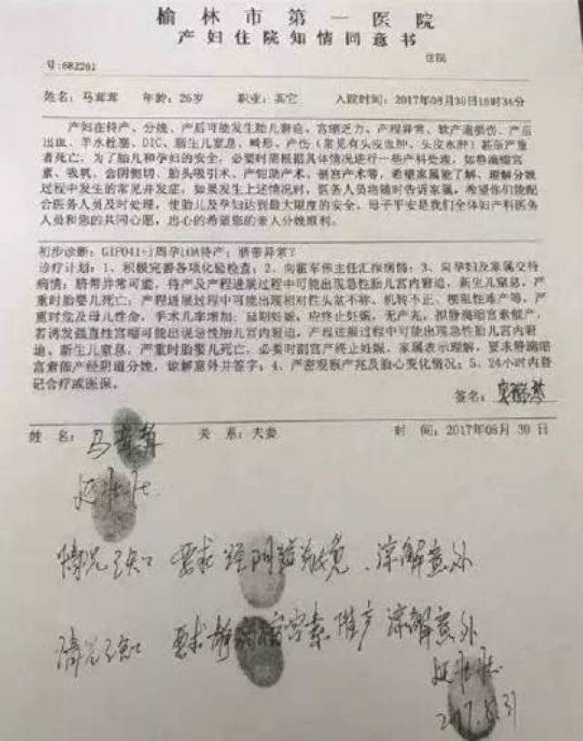 手机搜狐网