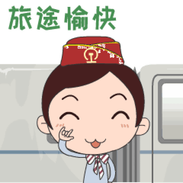 【融媒体大赛作品展示】动姐q版表情包来啦!