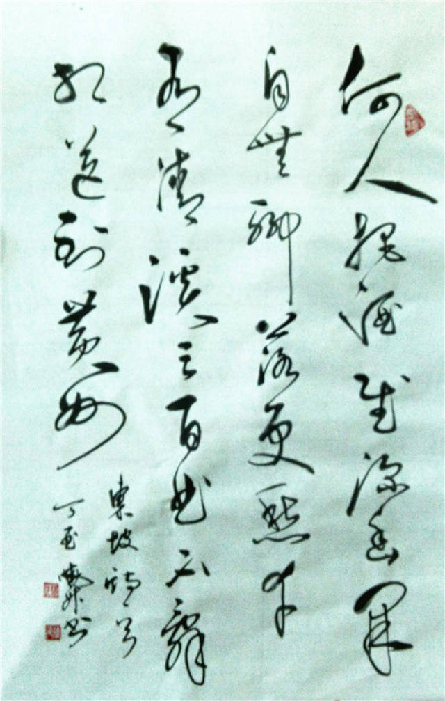 宣和推荐——书法家杨晓升