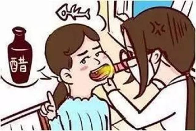 咽什么吐成语_咽颊炎有什么症状图片(3)