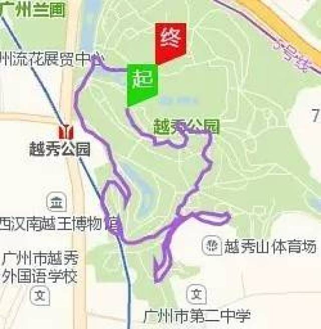 荔湾区  沙面环岛 越秀公园