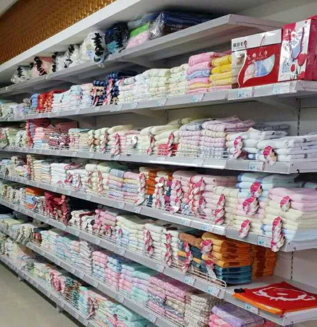 以上就是双贵人毛巾在超市的商品陈列原则,希望对您有所帮助.