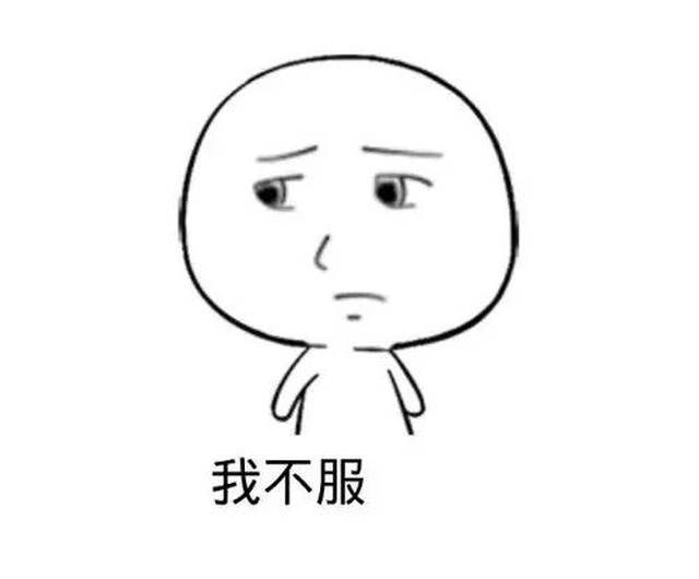 请注意查收!-搞笑
