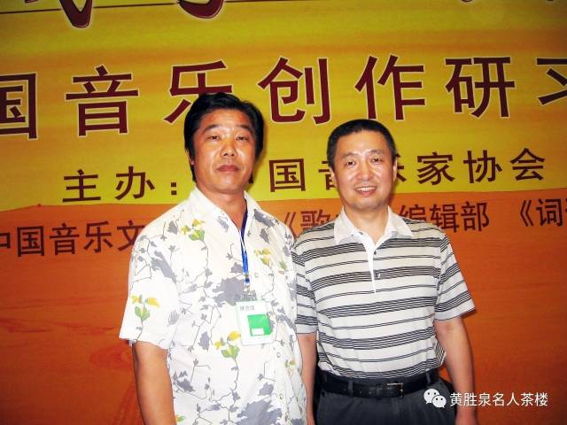 黄金才 搜狐网