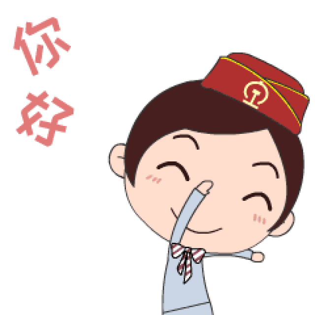 【融媒体大赛作品展示】动姐q版表情包来啦!-搞笑频道