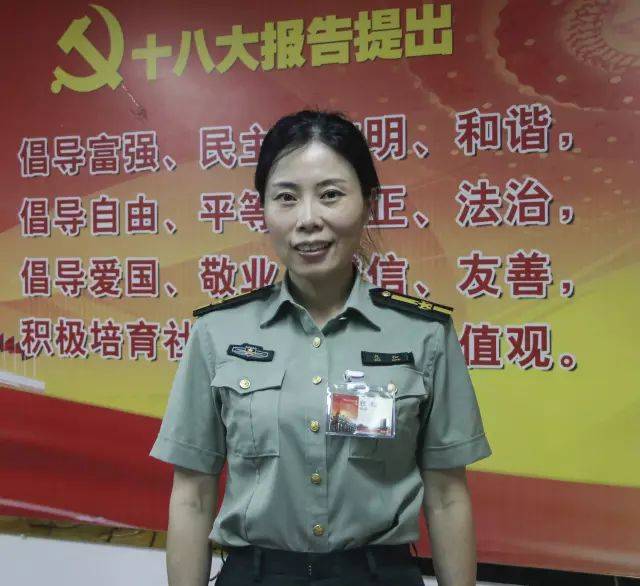 首长寄语 | 诲人不倦,桃李天下——访浙江大学军训师各团政委