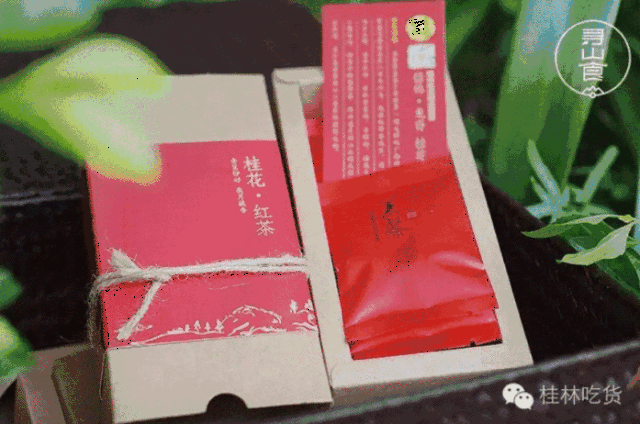 截图发给