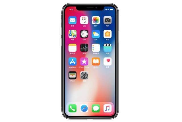 注:iphone x中字母"x"在罗马数字中是"10"的意思,所以也与苹果iphoe