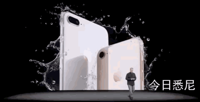 iphonex正式出世了!人脸识别,无线充电