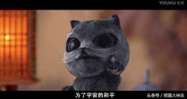 优酷这部网剧火了,糖宝搭美人师兄太美啊!