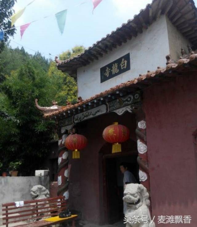 姜晓彬散文《平邑白龙寺,一个让你物我两忘的地方》