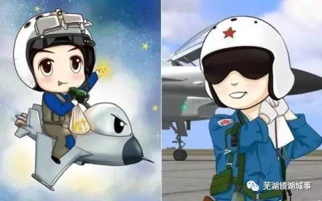 芜湖应征入伍新兵名单和兵种定啦!固我长城为