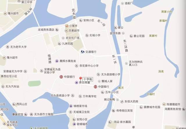 竟然都在这……无为城中新区即将进入暴走模式!
