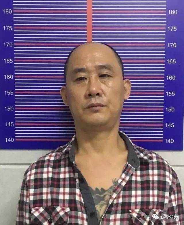 田腊明 举报电话: 兰警官:15333065919 董警官:15364994013 新绛县