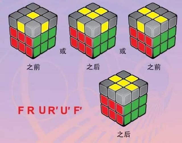 1a4b917f6a5244d99a3ee8b89d84a0e3.jpeg