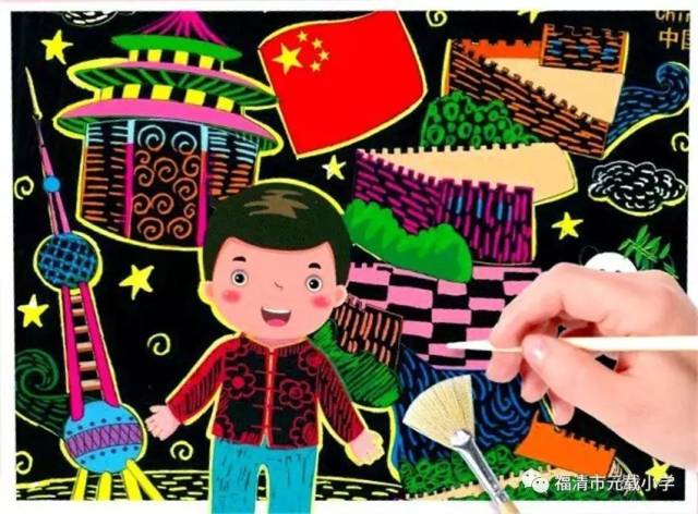 【一班一特色】营造班级特色 闪耀七彩童年