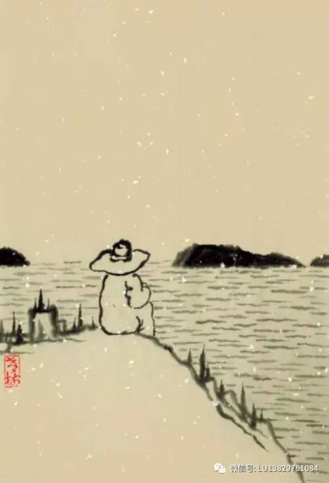 维克多·弗兰克尔:活出生命的意义