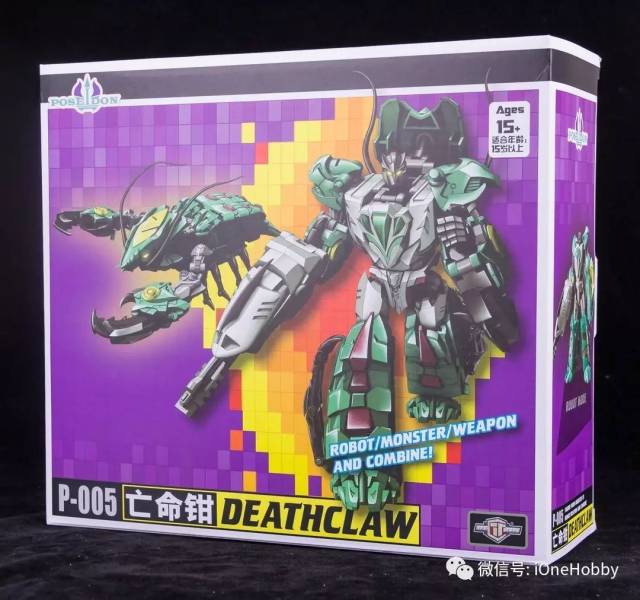 tfc toys 亡命钳(海员) 评测 | 变形金刚 海底狂魔·波塞冬大合体