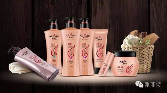 拿什么拯救脱发?雅菲诗成功案例为你揭秘!