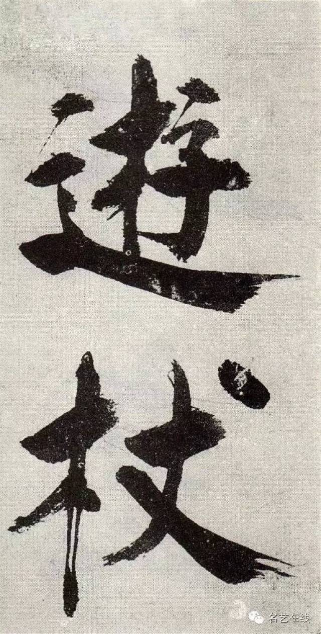5b53db336c134dddbd36ba4153915396.jpeg