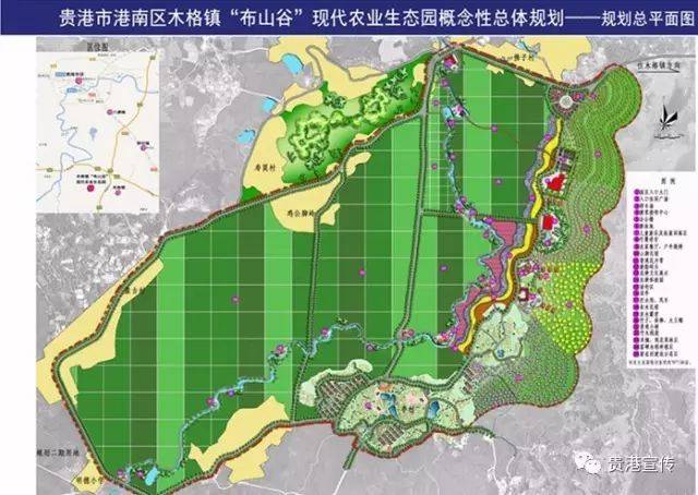 盘古村人口_保定盘古村自然公园(2)