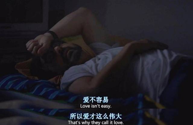 0分的r级佳作,看完只想再谈一次恋爱!