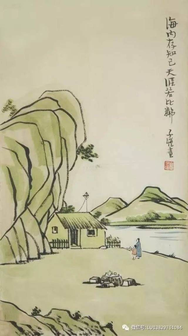 维克多·弗兰克尔:活出生命的意义