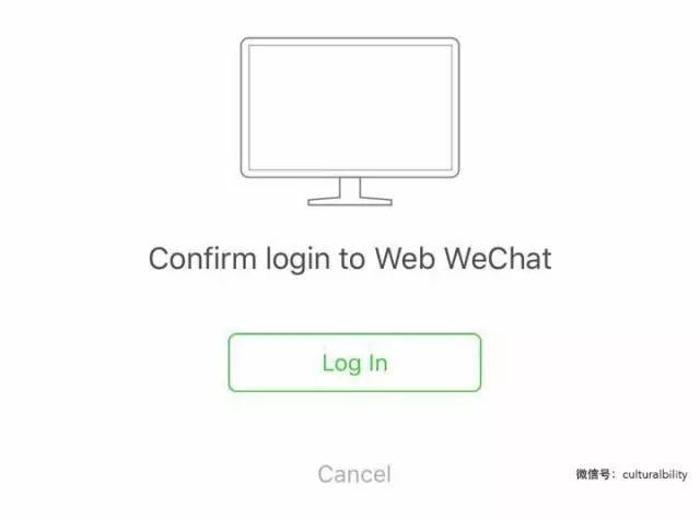 how to turn gifs into wechat stickers *updated