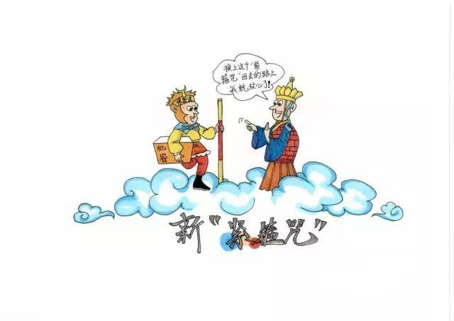 09 保密工作任重道远
