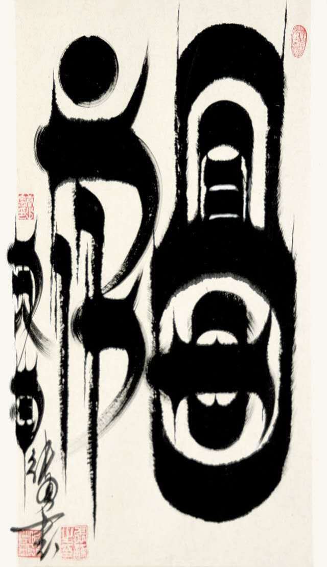 中国漆体楷书创始人:张勇