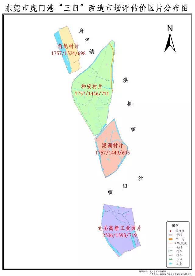 (点击图片可查看大图) 东莞市市区 虎门镇 松山湖(生态园) 大朗镇