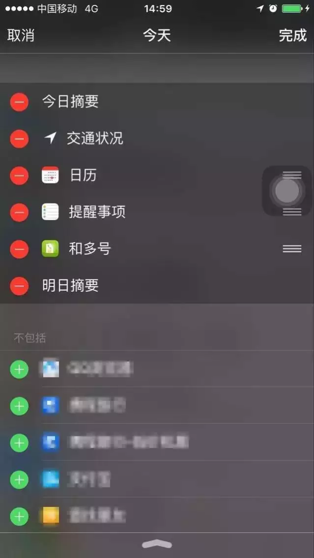 c241f3d3628e443fb0d7ce3aff9c97a4.jpg