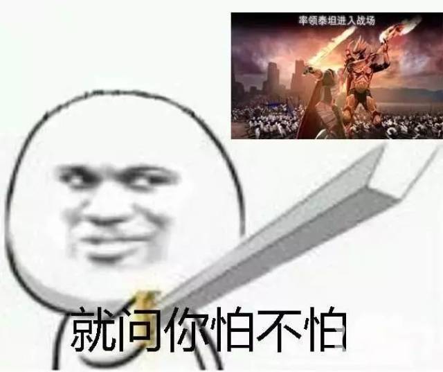 盘点那些最烧配置的手机游戏:你觉得是哪一款