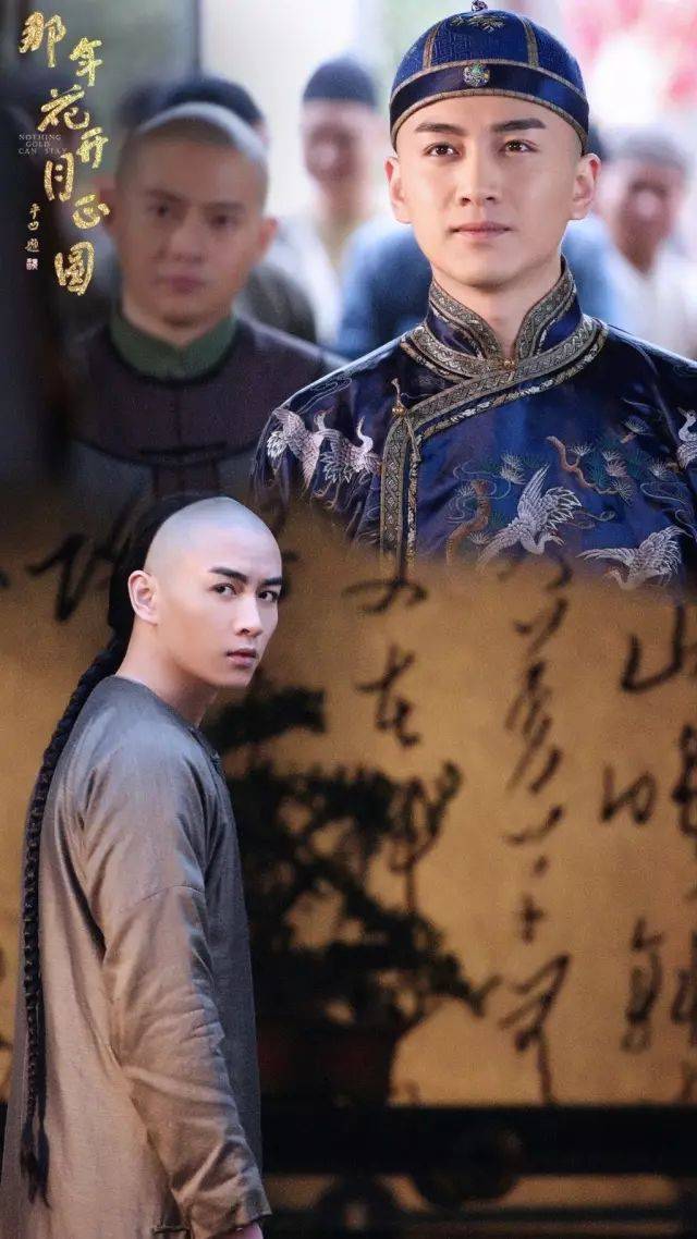 吸了这篇沈星移你不爱上陈晓算我输