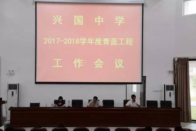 平川中学团委于9月7日组织220多名高一兴国班学生前往潋江书院开展