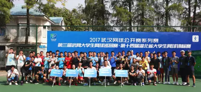 2025全球网球联赛赛程_ATP/WTA积分排名+比赛直播全覆盖2025济南国际网球公开赛圆满收官