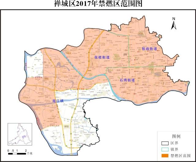 1.桂城街道:桂城街道全行政区域范围