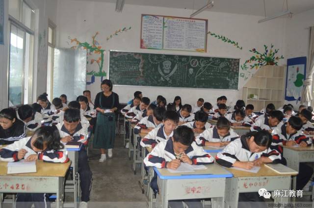 麻江县初中心理健康教育优质课大赛在龙山中学举行