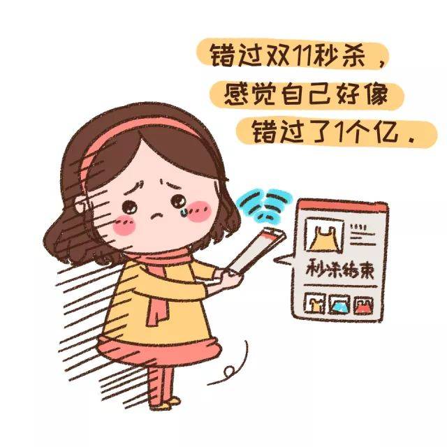 乘机不断网!免费机上wifi来帮忙!