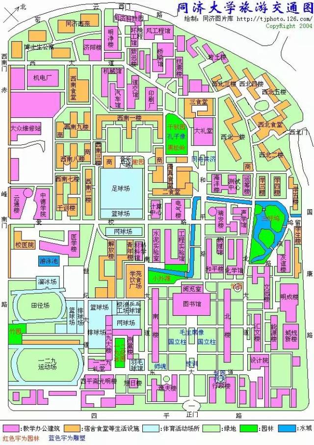 这也是两个主要的校区 校区的地图如下 四平路校区 来源:同济大学官网